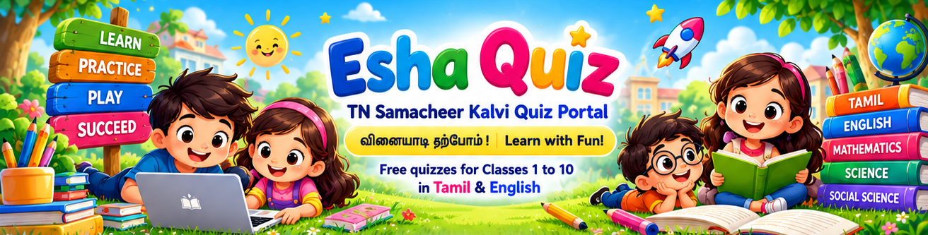 Esha Quiz - Learn with Fun